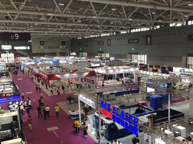 The World Laser Manufacturing Conference held in Shenzhen